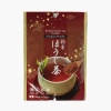 Bột trà xanh Matcha Nhật Bản Kanes 50g - Nguyên chất, tăng năng lượng, 108k 10