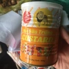 Bột trứng sữa Lion 300g giá chỉ 59.000 VND, dinh dưỡng, thơm ngon, giảm giá đặc biệt 3