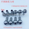Bọt tưới nước PA nồi ống hút trọng lực, bóng lọc thép không gỉ, bóng lưới rơm, hạt SPEB - Giá ưu đãi 247.730đ 2