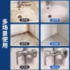 Bọt vệ sinh bồn cầu đa năng khử vết bẩn, kháng khuẩn, giữ hương thơm - 119.000 VND 9