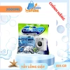 Bột Vệ Sinh Lồng Máy Giặt Đức Giang 150gr - Loại Bỏ Cặn Bẩn 99% - 28.000₫ 10