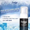 Bọt Vệ Sinh Nam Giới Feelex Care Men 100ml - Tạo Bọt Giữ Thô Mát, Giá Ưu Đãi 95.220₫ 4