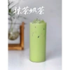 Bột Vị Matcha Đài Loan 1Kg - Màu Đẹp, Hương Thơm, Giá Ưu Đãi 195k 5