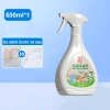 Botny Dung Dịch Tẩy Mốc Tường 500ml Xóa vết mốc lâu ngày, không bào mòn, 99.000₫ 10