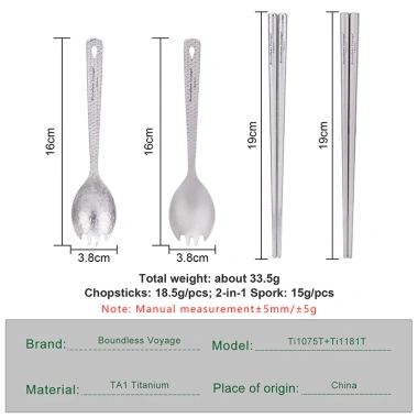 Boundless Voyage Titan Đũa Spork cắm trại, dao kéo nhẹ, du lịch di động, máy rửa bát