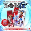 Boxset Truyện tranh Yu-Gi-Oh! full 5 tập + Yu-Gi-Oh! GX full 9 tập Chang Book - Giá chỉ 325.000₫ 4
