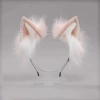 Bryokpb Cosplay Mũ Handmade Lạ Mắt Tai Mèo Băng Đô - Thời Trang Anime Trọng, Giá ưu đãi 85.212₫ 4