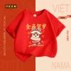 BST Quần áo bé HKAM mẫu mới nhất in hình độc đáo, giao mẫu nhanh, chỉ 48.000₫ 2