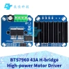 BTS7.960 43A H‑Bridge mô‑đun điều khiển động cơ công suất cao - Giá chỉ 98.298₫, ưu đãi cho xe thông minh tự làm