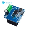 BTS7.960 43A H‑Bridge mô‑đun điều khiển động cơ công suất cao - Giá chỉ 98.298₫, ưu đãi cho xe thông minh tự làm 5
