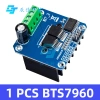 BTS7.960 43A H‑Bridge mô‑đun điều khiển động cơ công suất cao - Giá chỉ 98.298₫, ưu đãi cho xe thông minh tự làm 8