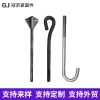 Bu lông chân đất thép cường độ cao 7/9 hình - Vít xây dựng, giảm giá 83.018đ 3