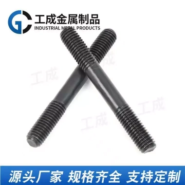 Bu lông hai đầu M12-M30 độ bền cao, Full ren, chuẩn ISO8.677 MN9V - Giá ưu đãi 201.043 VND 3 Bu lông hai đầu M12-M30 độ bền cao, Full ren, chuẩn ISO8.677 MN9V - Giá ưu đãi 201.043 VND 3