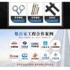 Bu lông hai đầu M12-M30 độ bền cao, Full ren, chuẩn ISO8.677 MN9V - Giá ưu đãi 201.043 VND 6