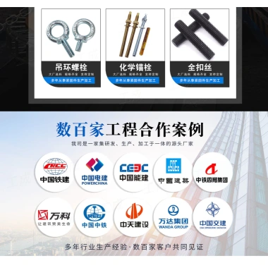 Bu lông hai đầu M12-M30 độ bền cao, Full ren, chuẩn ISO8.677 MN9V - Giá ưu đãi 201.043 VND