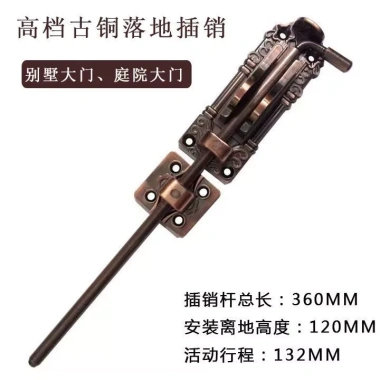 Bu lông thép không gỉ cửa gỗ sắt, Trung Quốc - Châu Âu, JSQY, ưu đãi 406.629 VND