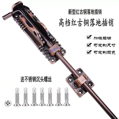 Bu lông thép không gỉ cửa gỗ sắt, Trung Quốc - Châu Âu, JSQY, ưu đãi 406.629 VND