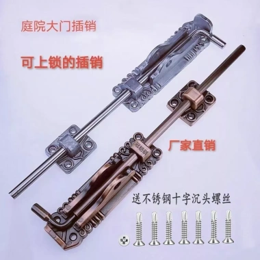 Bu lông thép không gỉ cửa gỗ sắt, Trung Quốc - Châu Âu, JSQY, ưu đãi 406.629 VND
