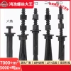 Bu lông vít chốt mở rộng kim cương giả 76HJ – Giá 166.740đ, cố định mạnh, hỗ trợ khoan