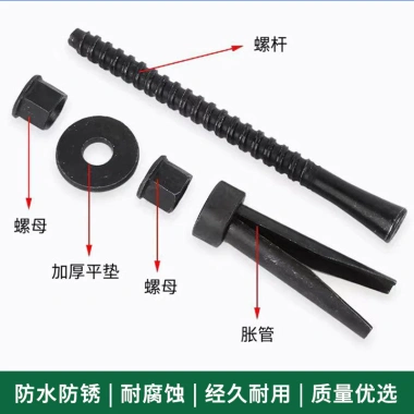 Bu lông vít chốt mở rộng kim cương giả 76HJ – Giá 166.740đ, cố định mạnh, hỗ trợ khoan