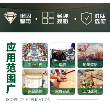 Bu lông vít chốt mở rộng kim cương giả 76HJ – Giá 166.740đ, cố định mạnh, hỗ trợ khoan