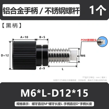 Bu lông xoắn tay A5ZS M6-M8-M10 – Chất lượng cao, giá chỉ 168.293 VND 4 Bu lông xoắn tay A5ZS M6-M8-M10 – Chất lượng cao, giá chỉ 168.293 VND 4