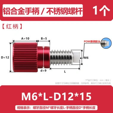 Bu lông xoắn tay A5ZS M6-M8-M10 – Chất lượng cao, giá chỉ 168.293 VND 5 Bu lông xoắn tay A5ZS M6-M8-M10 – Chất lượng cao, giá chỉ 168.293 VND 5
