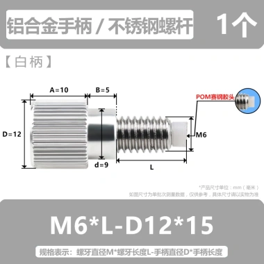 Bu lông xoắn tay A5ZS M6-M8-M10 – Chất lượng cao, giá chỉ 168.293 VND