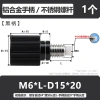 Bu lông xoắn tay A5ZS M6-M8-M10 – Chất lượng cao, giá chỉ 168.293 VND 7