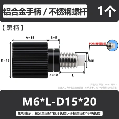 Bu lông xoắn tay A5ZS M6-M8-M10 – Chất lượng cao, giá chỉ 168.293 VND 7 Bu lông xoắn tay A5ZS M6-M8-M10 – Chất lượng cao, giá chỉ 168.293 VND 7