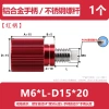 Bu lông xoắn tay A5ZS M6-M8-M10 – Chất lượng cao, giá chỉ 168.293 VND 8