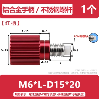 Bu lông xoắn tay A5ZS M6-M8-M10 – Chất lượng cao, giá chỉ 168.293 VND