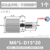 Bu lông xoắn tay A5ZS M6-M8-M10 – Chất lượng cao, giá chỉ 168.293 VND 9