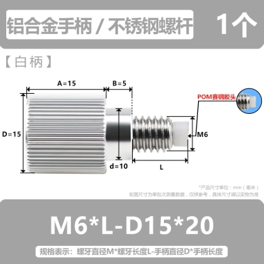 Bu lông xoắn tay A5ZS M6-M8-M10 – Chất lượng cao, giá chỉ 168.293 VND 9 Bu lông xoắn tay A5ZS M6-M8-M10 – Chất lượng cao, giá chỉ 168.293 VND 9
