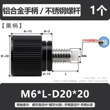 Bu lông xoắn tay A5ZS M6-M8-M10 – Chất lượng cao, giá chỉ 168.293 VND 10 Bu lông xoắn tay A5ZS M6-M8-M10 – Chất lượng cao, giá chỉ 168.293 VND 10
