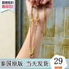 Bùa Bảo Thái Lan 3mm 18k Vàng Khóa Đa Tay - Hai, Ba, Năm Tay Giá 189.200₫
