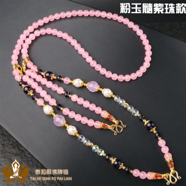 Bùa dây treo đôi hai vòng cổ xích mạ não pha lê trắng hồng chalcedony đa năng - Giá 378k