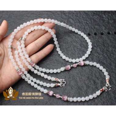 Bùa dây treo đôi hai vòng cổ xích mạ não pha lê trắng hồng chalcedony đa năng - Giá 378k 6 Bùa dây treo đôi hai vòng cổ xích mạ não pha lê trắng hồng chalcedony đa năng - Giá 378k 6
