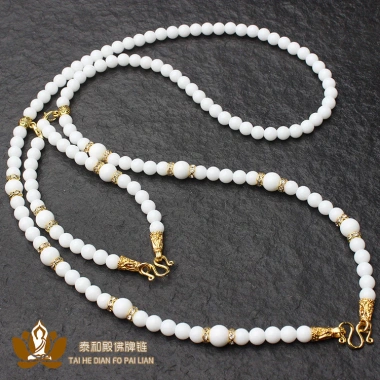 Bùa dây treo đôi hai vòng cổ xích mạ não pha lê trắng hồng chalcedony đa năng - Giá 378k