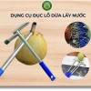 Búa đục dừa inox 304 dày 2 ly chống gỉ - Đục nhanh, lấy nước, giảm còn 95.000₫