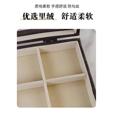 Bùa Hộ Mệnh Đen Hộp Wenwan - Hộp bảo quản chống gỗ, hạt da, trưng bày trang sức lớn