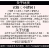 Bùa Hộ Mệnh Quan Công Guanyin Phật Thái Lan - Dây Chuyền Thép Titan Nam Nữ, Giảm Giá 134.200 VND 6