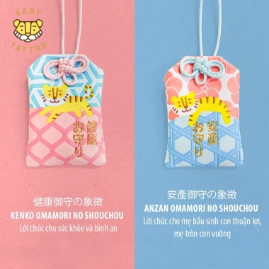Bùa May Mắn BABY TATTOO Sensoji Nhật Bản - Thiết Kế Độc Đáo, Giá Giảm 250.000đ 3