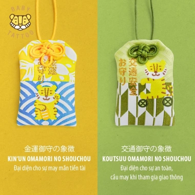 Bùa May Mắn BABY TATTOO Sensoji Nhật Bản - Thiết Kế Độc Đáo, Giá Giảm 250.000đ 4