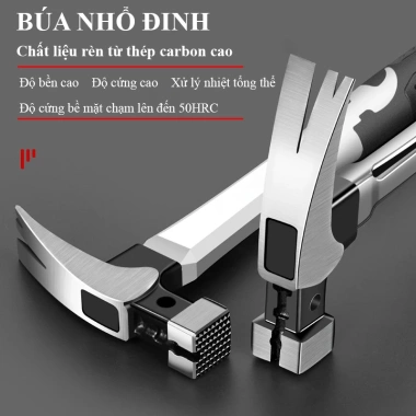 Búa nhổ đinh BTOOL sừng dê - Đóng đinh 2 tầng, khe cấm, từ tính mạnh, thép carbon, 150.000₫
