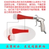 Bụi Thổi Nhựa Tornado - Phụ Kiện Súng Vệ Sinh Đầu Bàn Chải Đầu Sừng 2