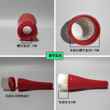 Bụi Thổi Nhựa Tornado - Phụ Kiện Súng Vệ Sinh Đầu Bàn Chải Đầu Sừng 6