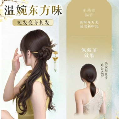 Búi tóc giả dài 50cm kèm trâm cài cổ, ngoặc tóc phong cách Trung Hoa - Giá ưu đãi 142.800₫