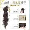 Búi tóc giả dài 50cm kèm trâm cài cổ, ngoặc tóc phong cách Trung Hoa - Giá ưu đãi 142.800₫ 5