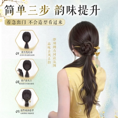 Búi tóc giả dài 50cm kèm trâm cài cổ, ngoặc tóc phong cách Trung Hoa - Giá ưu đãi 142.800₫